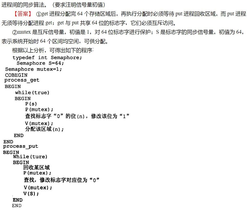 359cfbe56d911a00ec34bf720a10aea0.jpg
