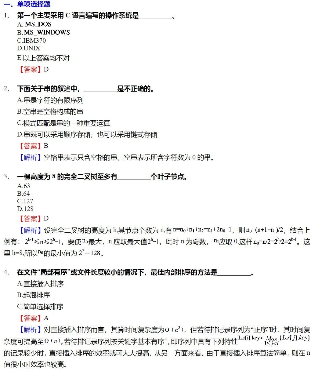 6e562c94adec16e50beb20a222ce21b8.jpg