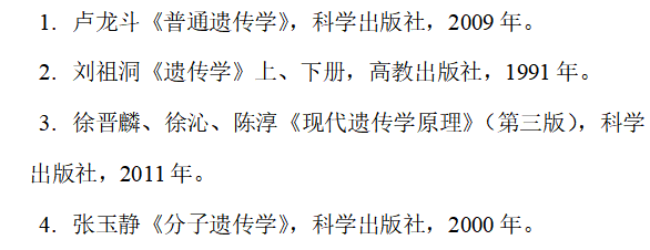 1701134434980266.png image.png