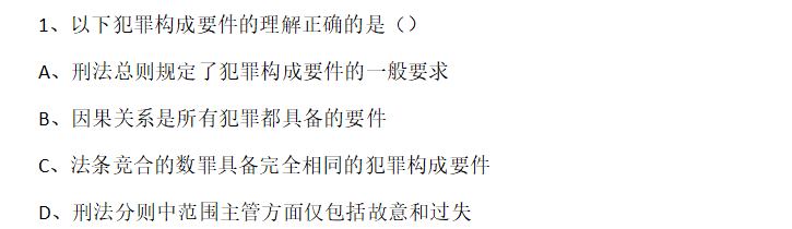 5b39b626a6700bedce0d8a5713845186.png