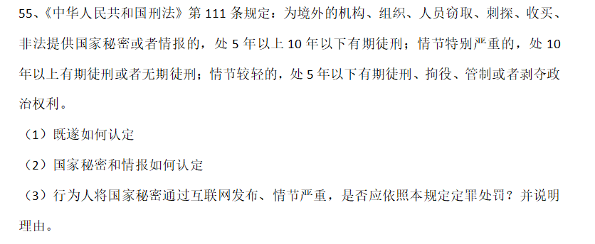 89d0208a7bbebf2a888c6bf36547cb62.png