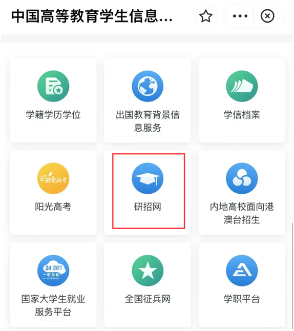 188fc4f3bfac00071b86c0fdececb79c.png
