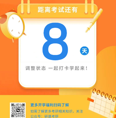 4884ee527521aebe1bfb1ac28086d53b.png