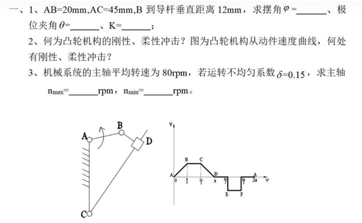 8f1fc432ef919639ed02845a508c87e7.png