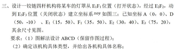 f39778edfb5680e4ddb780db8b62d05e.png