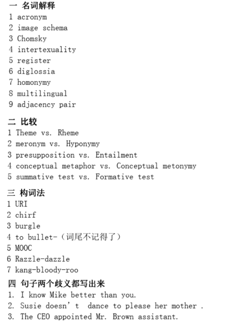 614d434181945db90b979e458a33b2cb.png
