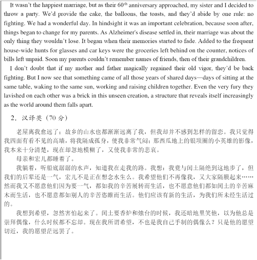 a7ff86aebe038a51e2d00e140636f1c0.png