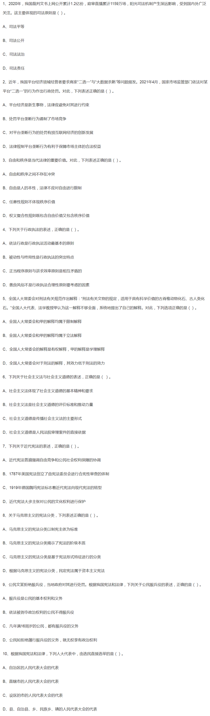 793126ae517bf422f1688dfc15746dbf.png