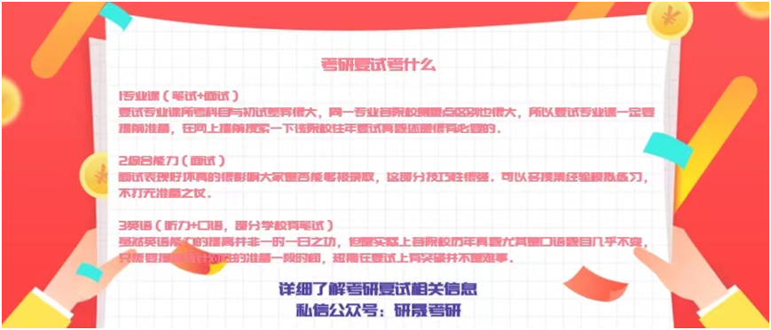 c880442d4d2fa66ebf6c8080033fbcfc.png