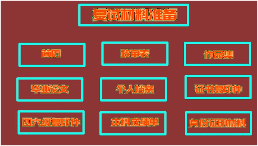 f6eabd2202c2a6d90f5b23d09467121d.png