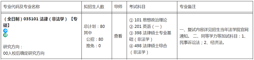 9d08030f2f1c37388f916dcb9e0a5942.png
