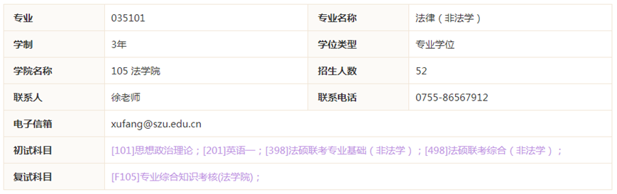 cc2cb01c87e962c5ab9d9fe82964c117.png