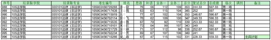 1a8db812b97c22692f4c925f339ca3c3.png
