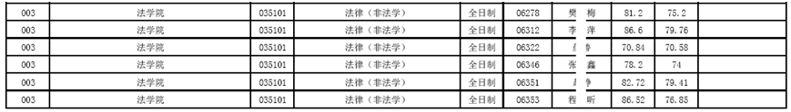 0d0704b2ce8120cb7c5942d814d86ea5.png
